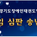 금령로27번길 이미지