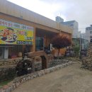 정감이간다 이미지