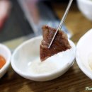 돈우정육식당 이미지