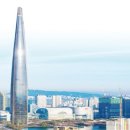 과천현대공인중개사사무소 이미지