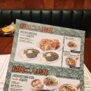 부어치킨중동점 | 현대백화점 중동점 맛집, 호우섬 줄 서서 먹을 가치 있을까? 솔직 후기