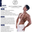 핏디렉터 프라이빗 PT스튜디오 이미지