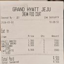 더드림푸드 | 제주 드림타워 3층 푸드코트 주차 메뉴 그랜드 하얏트 떡볶이 소금빵 내돈내산 후기