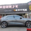 클럽타이어JK 일산점 | [휠타이어 ]아우디 Q8 차량 웨스트레이크 Z7 21인치 타이어 285-45-21 (웨스트레이크,클럽타이어JK)