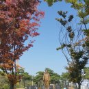 무주수련원 이미지