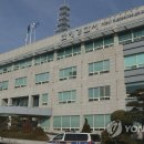경찰서 이미지