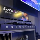 올핏ALLFIT 이미지