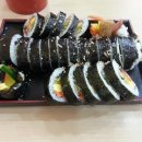 김가네 김밥 이미지