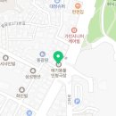 서문요양보호사교육원 이미지