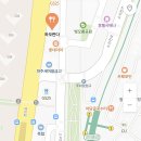 하오마라탕 티스토리