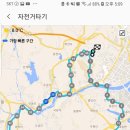 왕신3리 이미지