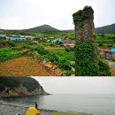 소수보건지소 이미지