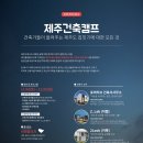 캠프에이 이미지