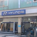 상계서부점 현대자동차 이미지