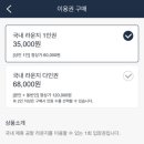 더연라운지