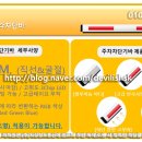 맥키코리아(유)