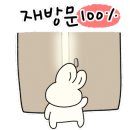 말해모회