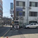 남천낙지 | 부산 광안리 낙곱새, 남천낙지 주차 및 후기