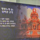 별천장여관 이미지