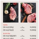 금천상회 이미지