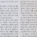 한국보청기 이미지