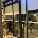 불끈낙지보쌈 양덕점 이미지