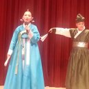 파주국악대제전 이미지