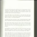 군자서원 Daum카페