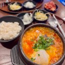 동해 초당쫄면순두부 2시간 웨이팅하고 먹은 후기