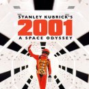 유년기의끝 이미지