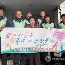 철암동 우체국 이미지