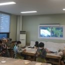 인천특수교육지원센터 뉴스타운