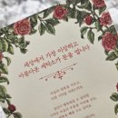 킹세탁소 이미지