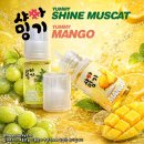 야미(YUMMY) | 샤파밍기 야미 YUMMY 액상 샤인머스캣, 망고 액상 소개