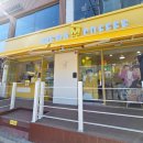 컴포즈커피 부천고강시장점 | 드디어 생긴 고강사거리 메가커피, 매장 분위기 보고 왔어요