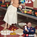 알리 뉴스1