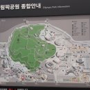 백제학연구소 이미지