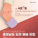 서로 이미지