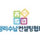 ＜공간정리수납특강＞ 춘천시지역자활센터(2022.12.27. 화) 이미지