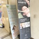 [고양 화정 에스테틱] 화정역 ‘하니엘 피부샵’ 피부관리실 추천ꢭ