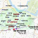 독도전시관 Daum카페