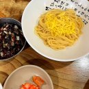 정통중화짜장 이미지