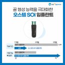 송내외과의원 이미지