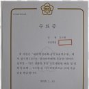 바로행정사 사무소 이미지