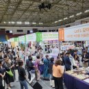 성황여성 이미지