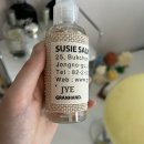 살몬Salmon | 여름 향수 추천, 벌써 n병째 재구매! '그랑핸드 수지살몬' 멀티퍼퓸 솔직 후기