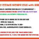 선진농원 이미지