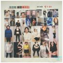 슬림 휘트니스 클럽 이미지