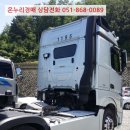신선대산복로 이미지