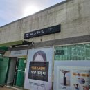 연지지 | 부산 정관 피부관리 모전리 연에스테틱 피부탄력 물광관리 제대로 받은 후기